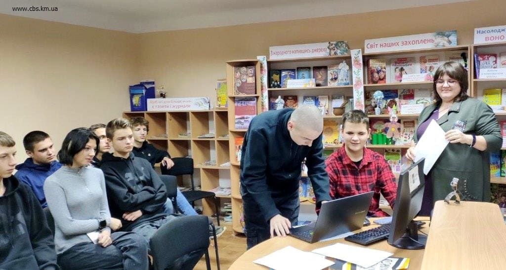 Практикум про ШІ у філії №4.